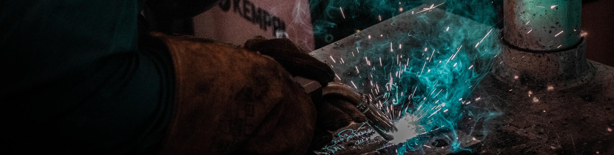 WinMan ecommerce integration